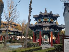 -汤阴县羑里周易博物馆