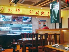 大堂-沸炉重庆老火锅(军事博物馆店)