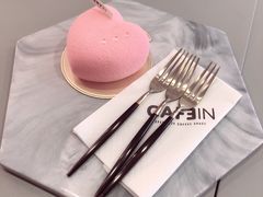 -CAFE'IN精品咖啡体验空间(小寨店)