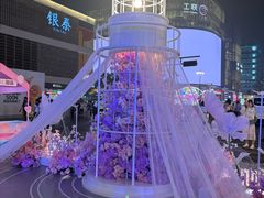 -杭州湖滨in77