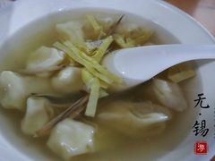-忆秦园小笼包(惠山古镇总店)