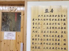 -康乐宫(乐凯北大街店)