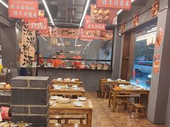 -热巴姐姐羊肉泥炉(湘江世纪城店)