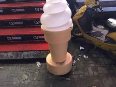-蜜雪冰城(托乐嘉店)