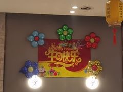 -蝎王府羊蝎子(虎坊桥总店)