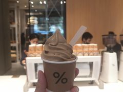 -% Arabica阿拉比卡咖啡烘焙工坊