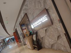 -亚马逊蒸汽活海鲜自助(LCM置汇旭辉广场店)