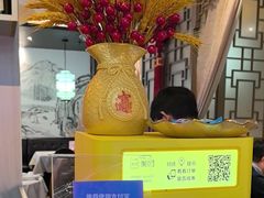 -徽珍源(龙茗路店)