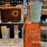 言几又🌈炎炎夏日看书、充电、遛娃好去处