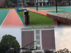 -上海市曹杨第二中学