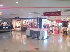 -家乐福(古北店)
