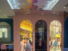 -小杨生煎(湟普汇店)