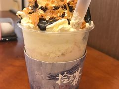 -拾叁茶(罗汉巷店)