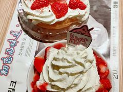 -相思蜜哒(西塔街店)