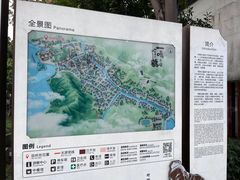 -鸣鹤古镇
