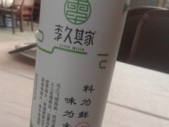 -回头食客-李久其家民间餐厅(望城金桥国际店)