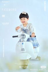 点击看大图 -小阿福儿童摄影(华中智谷店)