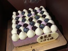 -黑池口感烘焙·生日蛋糕(坂田店)