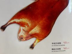 -学成饭店(北辰店)