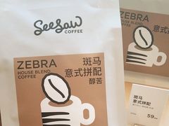 -Seesaw Coffee(朝阳大悦城店)
