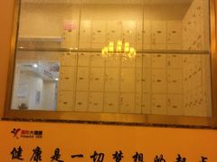 -美年大健康体检中心(太阳宫分院)