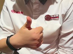 -海底捞火锅(枫蓝国际购物中心店)