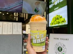 -茉酸奶(春熙路店)