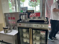 -东方削面(市政府店)