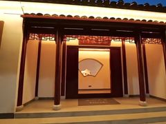 -丫丫蟹庄·苏式园林农家乐·阳澄湖大闸蟹(阳澄湖莲花岛店)