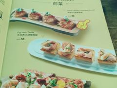 -Famous肥猫墨西哥音乐餐吧(五棵松华熙LIVE店)