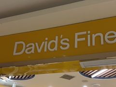 -大卫美术教育(中南路校区)