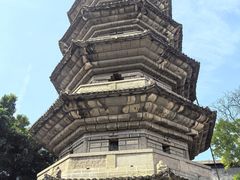-乌山风景区