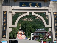 -丹东凤凰山景区