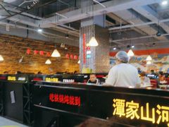 -哈尔滨烧烤·山河村铁锅炖(交大店)