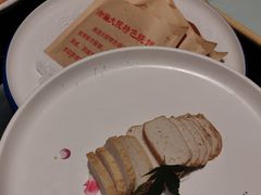 -湘湖大院(越王路店)