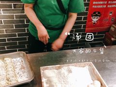 -七宝老街汤团(上海世纪汇广场店)