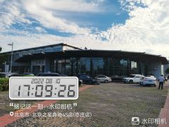 -北京之星奔驰4S店(亦庄店)