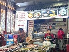 -华兴街煎蛋面(总店)