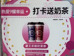 -茂业百货(东门店)