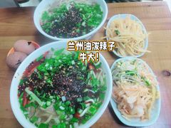 -大漠烤肉(盘旋路店)