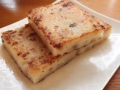 香煎萝卜糕-香江小厨 The Kitchen(香江俱乐部店)