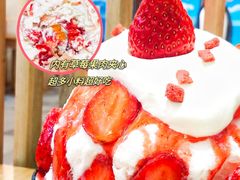 -怪物的冰与火(天虹商场中山路店)