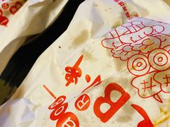-辽B·小串(总店)
