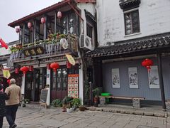 -福满楼(锦溪古镇店)