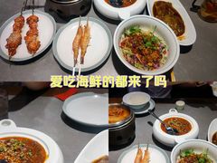 -凯德广场(学府店)