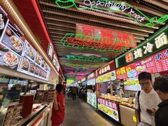 -东门町美食街