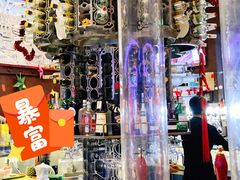 -MOSSO德国餐厅·音乐酒吧(环宇荟店)