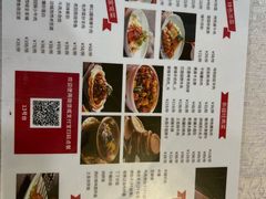 -汗腾格里·风味餐厅(新疆驻京办店)