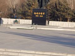 -靖宇公园