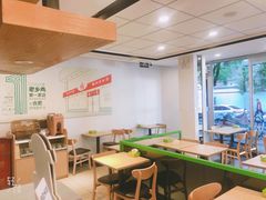 -老乡鸡(舒城路店)